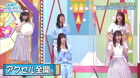 23.mp4_snapshot_06.07.438