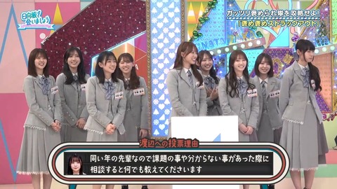 0420.mp4_snapshot_25.14.495