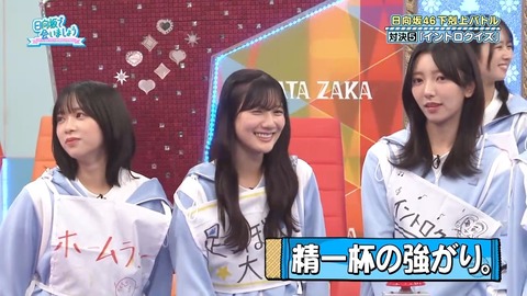 100601.mp4_snapshot_06.54.941