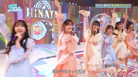 093001.mp4_snapshot_25.41.984