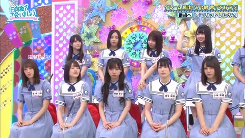 2019-11-10.mp4_snapshot_16.50.491