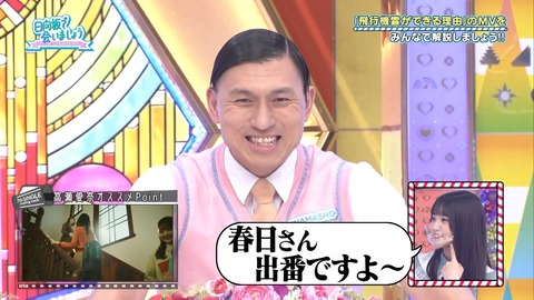 117.flv_snapshot_14.02.318