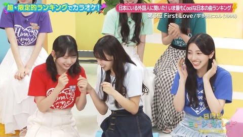 01.mp4_snapshot_08.47.189