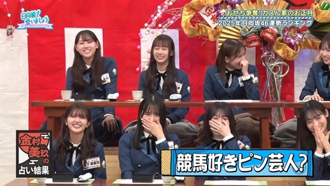 0106.mp4_snapshot_26.33.463