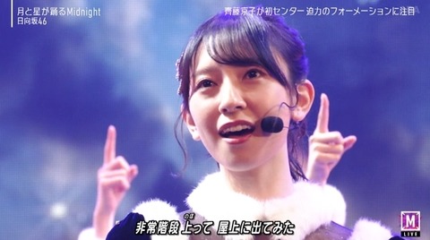 bandicam 2022-12-23 18-15-32-678.avi_snapshot_01.36.561