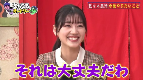 3.mp4_snapshot_04.35.333