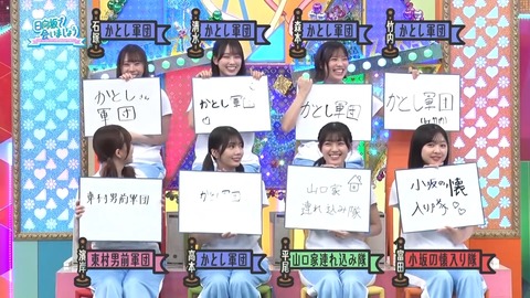 0610.mp4_snapshot_02.35.548