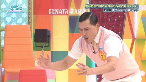 38587467600-1-192 (1).mp4_snapshot_10.48.604