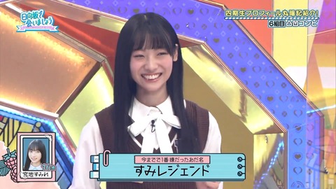 137.mp4_snapshot_15.57.720
