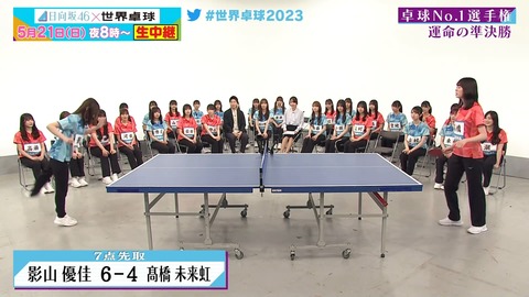 0519.mp4_snapshot_04.56.394