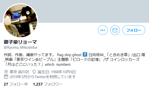 日向坂46アンテナ 日向坂46 これは日向坂の新曲のことを指しているのか 日向坂46アンテナ 日向坂46 これは日向坂の新曲のことを指しているのか