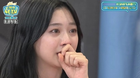 bandicam 2024-06-23 18-31-25-702.avi_snapshot_30.56.790