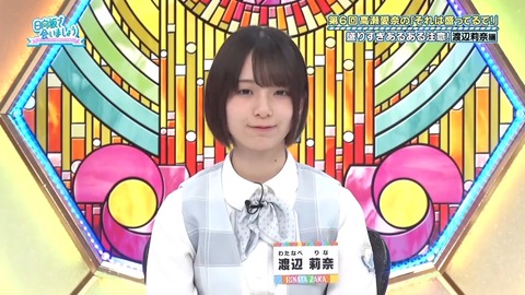 090902.mp4_snapshot_05.14.269