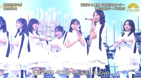 bandicam 2024-10-22 20-22-39-761.avi_snapshot_16.50.399