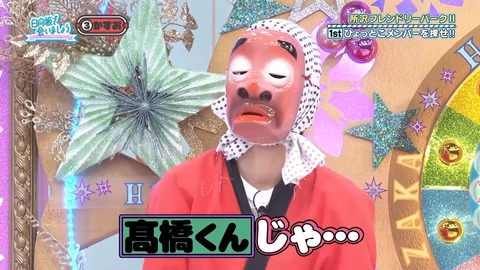 0902.mp4_snapshot_11.25.815