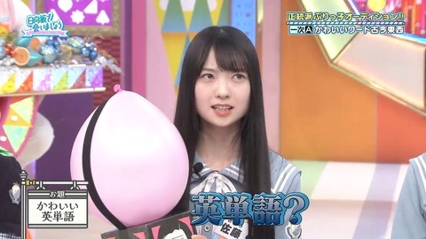 052602.mp4_snapshot_04.15.466