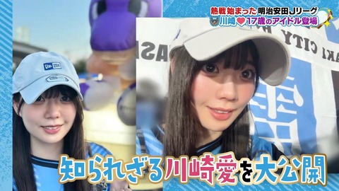 0814.mp4_snapshot_01.25.879