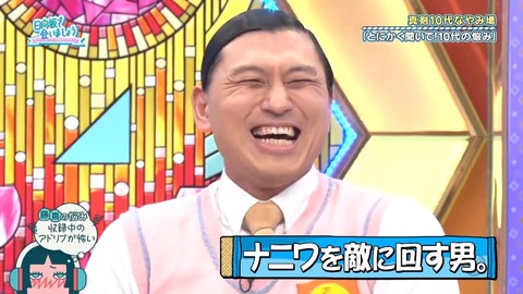 0325.mp4_snapshot_26.00.916