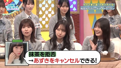 022302.mp4_snapshot_08.39.969