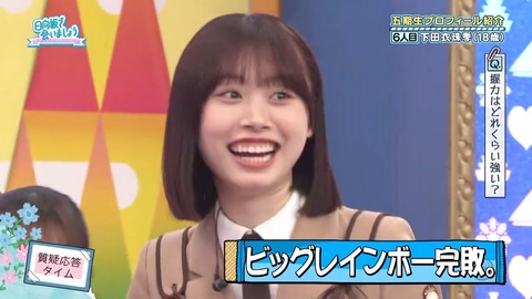 0001.mp4_snapshot_03.22.506