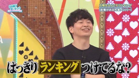 111702.mp4_snapshot_06.00.789