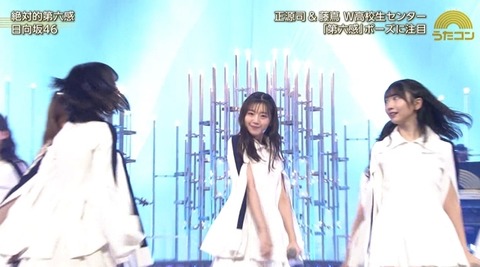 bandicam 2024-10-22 20-22-39-761.avi_snapshot_19.00.684