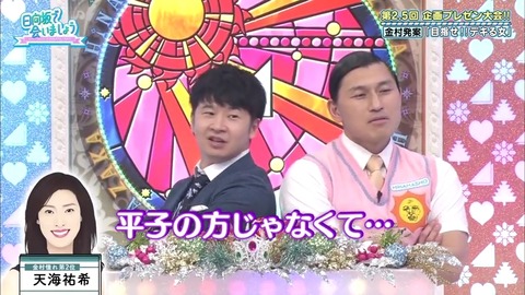 7.mp4_snapshot_19.09.753