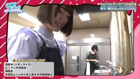 05.mp4_snapshot_04.51.006