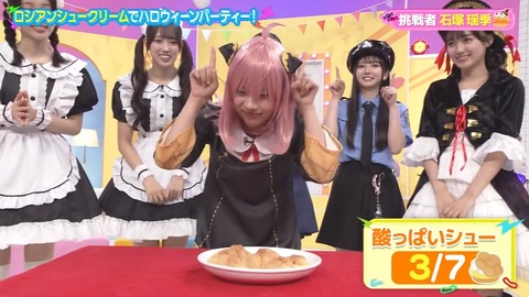 1101.mp4_snapshot_02.39.853
