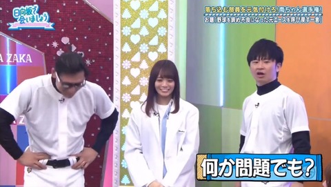 videoplayback.mp4_snapshot_22.25.218