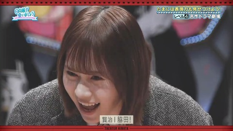 379.mp4_snapshot_13.56.427