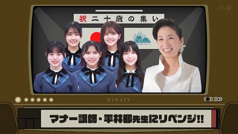 111101.mp4_snapshot_19.43.392