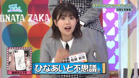 1005289465-1-208.mp4_snapshot_13.14.685