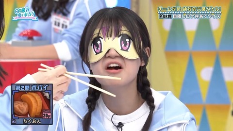 112501.mp4_snapshot_06.18.594