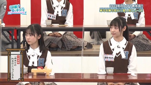 145.mp4_snapshot_19.16.151