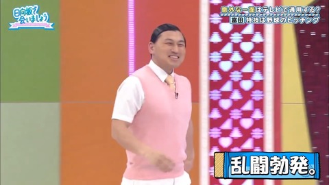 9.mp4_snapshot_04.53.679