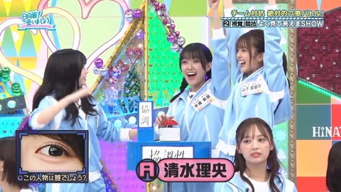 12.mp4_snapshot_08.22.035