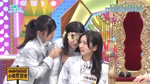 0428.mp4_snapshot_21.52.920