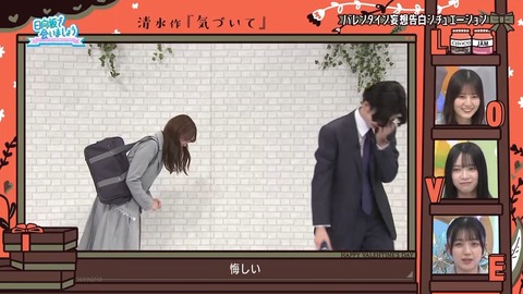 020902.mp4_snapshot_05.58.771