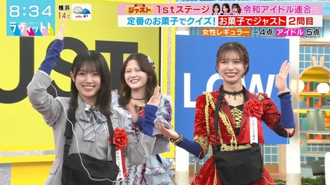 032502.mp4_snapshot_06.02.173