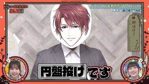 020901.mp4_snapshot_06.36.487