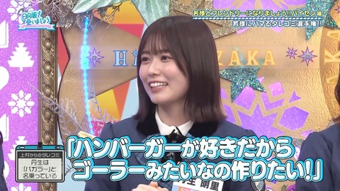 100701.mp4_snapshot_14.44.968