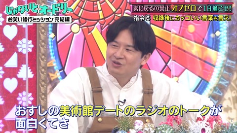 2.mp4_snapshot_03.12.250