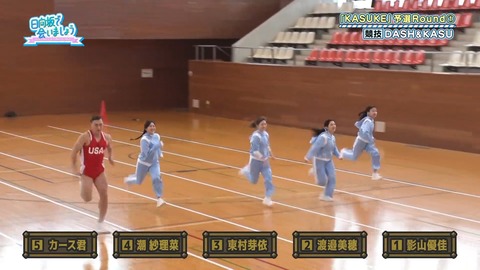 97.flv_snapshot_07.41.386