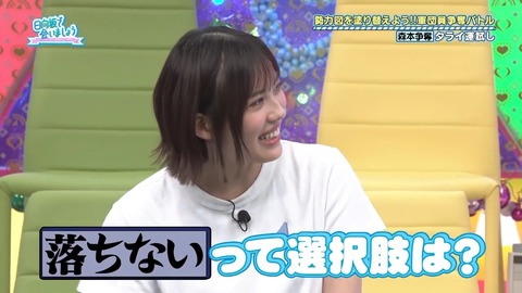 0617.mp4_snapshot_22.33.638