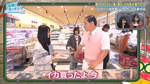 12.mp4_snapshot_06.22.992