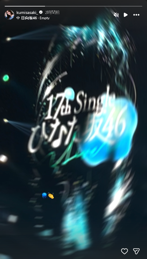 dsc