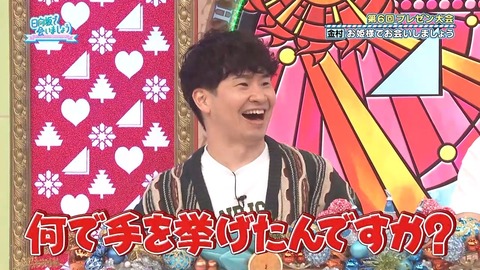 0413.mp4_snapshot_18.00.838