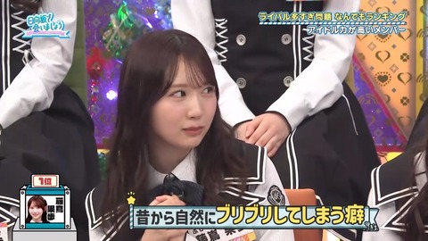 0713.mp4_snapshot_11.31.809