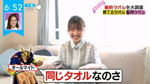 1.mp4_snapshot_00.57.520